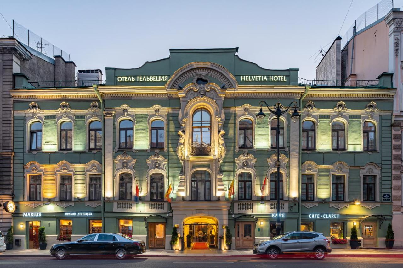 Отель  Гельвеция‎ Санкт-Петербург Экстерьер фото